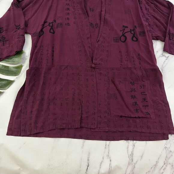 Meng Design Womens Kimono Style Top Size M Purple Black Asian Inspired Open - Picture 5 of 12